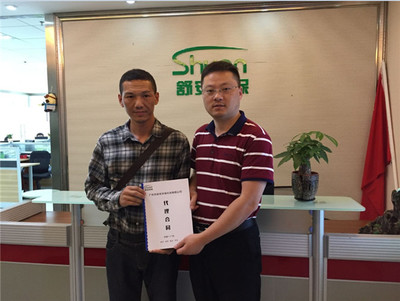 深圳舒安環保 專業甲醛治理與光觸媒除甲醛服務